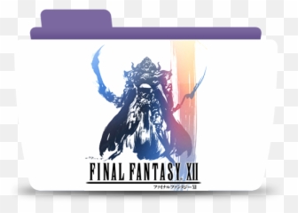 Final Fantasy 12 Folder File - Xii Logo png