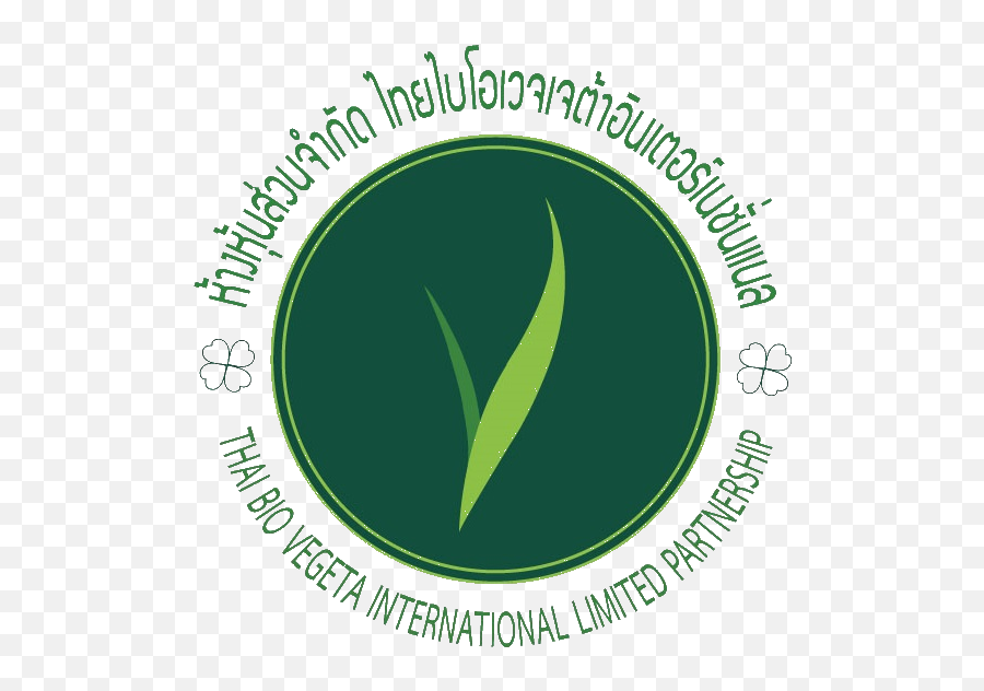 Mineral Products U2013 Thai Bio Vegeta International Ltd - Vertical Png,Vegeta Logo