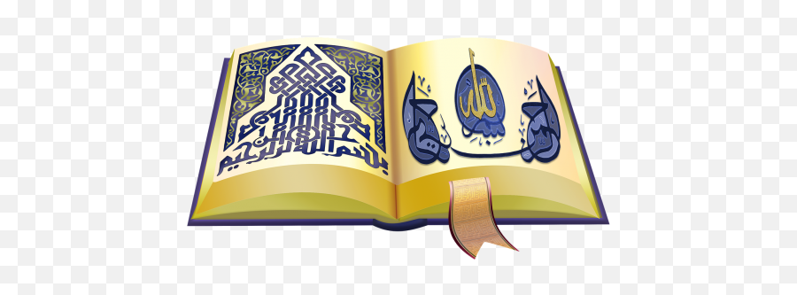 Islamic Book Islam Muslim Public Domain Image - Freeimg Koranen Png,Religious Icon Books