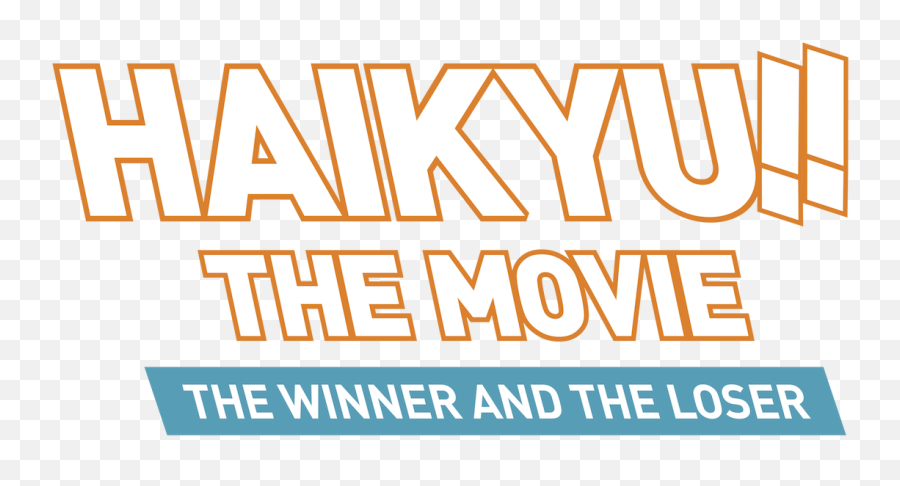 Haikyuu The Movie 2 Winner And Loser Netflix - Poster Png,Haikyuu Png
