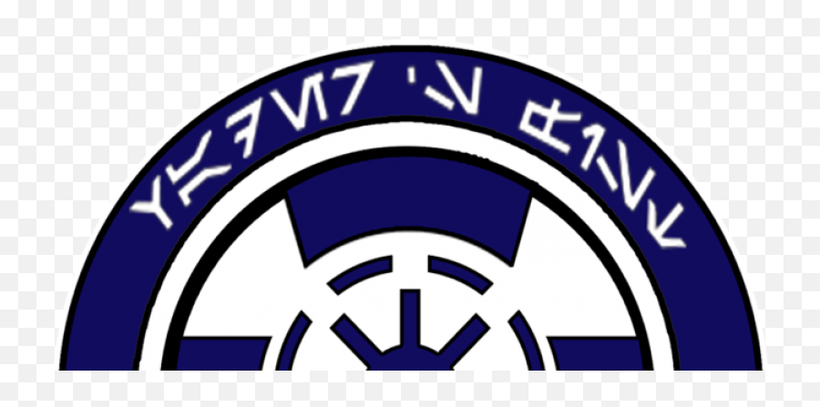 501st Legion - Clone 501st Legion Logo Png,501st Logo