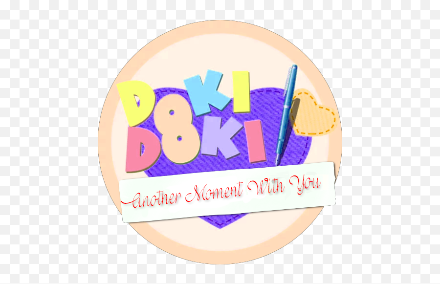 Another - Ddlc Mods Logos Png,Doki Doki Literature Club Logo Png