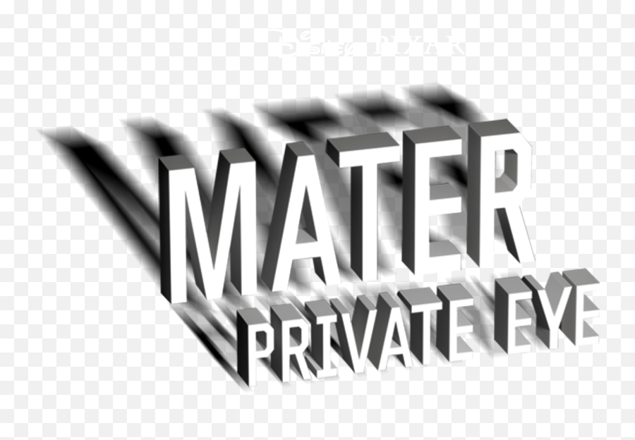 Mater Private Eye - Graphic Design Png,Toon Disney Logo