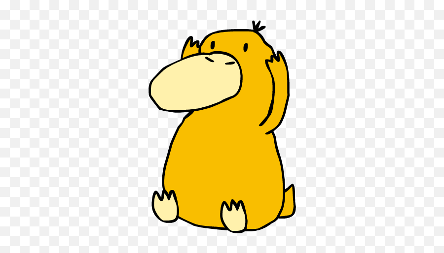 Download Image Psyduck Png With - Clip Art,Psyduck Png