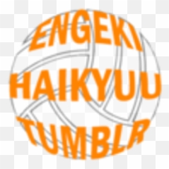 Hyper Projection Engeki Haikyuu - For Basketball Png,Haikyuu Logo