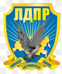 Liberal Democratic Party Of Russia Png Putin Icon