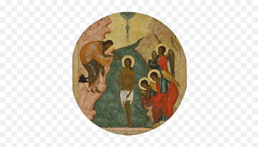 Russian - Christian Cross Png,Russian Icon Pictures