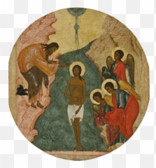 Russian - Christian Cross png