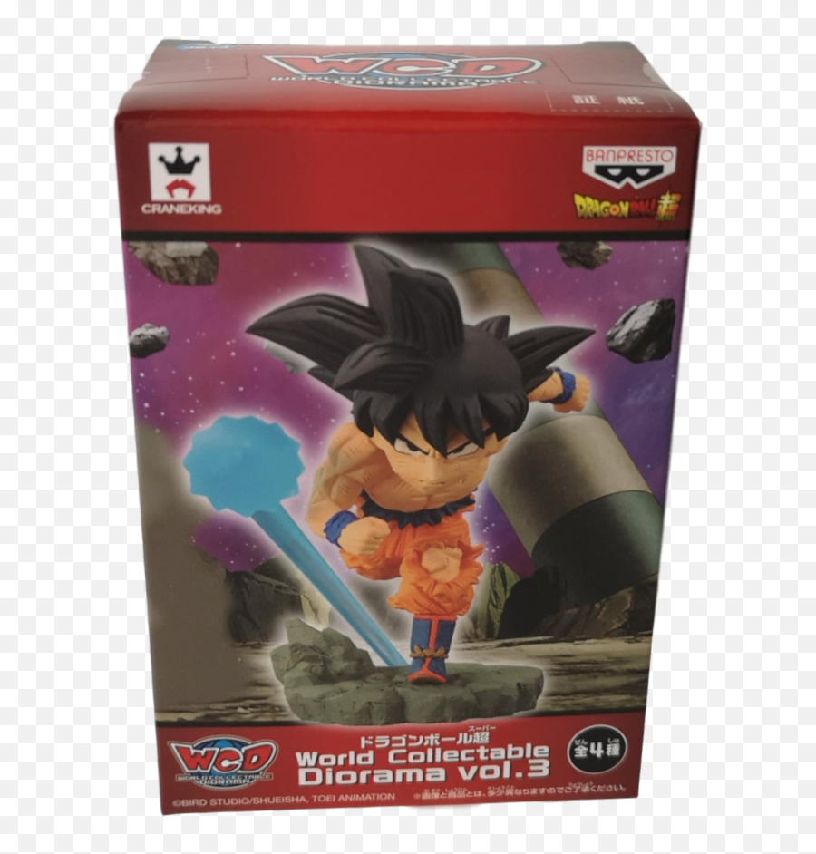 Dragon Ball Super Wcd World Collectable Diorama Vol 3 Goku - Goku Png,Dragon Ball Super Png