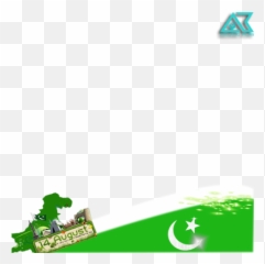 Preview Overlay - Independence Day Pakistan Png