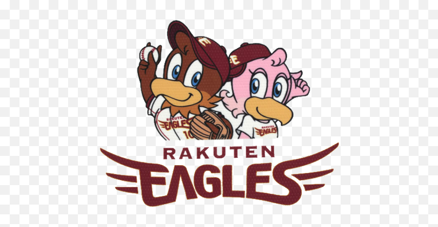 Teams - Thesportsdbcom Rakuten Eagles Png,Golden Eagles Logos