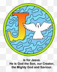 Image Letter J Bible Alphabet Clip Art Christartcom - God png