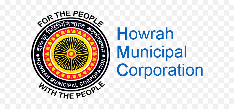 Lbs U2013 Howrah Municipal Corporation - Howrah Municipal Corporation Logo Png,Karati Logo