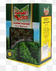 Diba Foods Gmbh - Mallow Png,Dry Grass Png