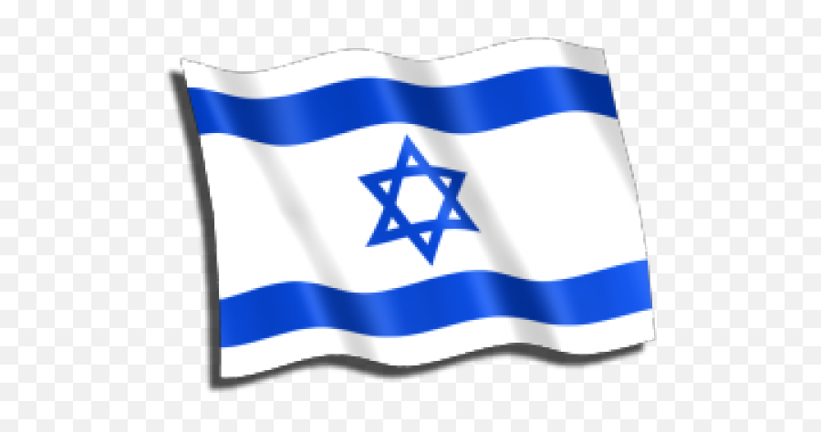 Israel Flag Clipart Png - Jewish Flag Clipart Transparent Background,Israel Flag Png