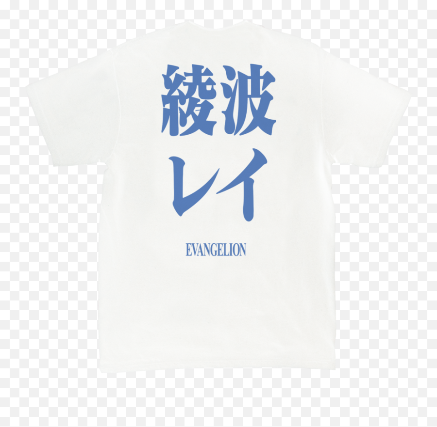 Evangelion Merch - Short Sleeve Png,Neon Genesis Evangelion Logo
