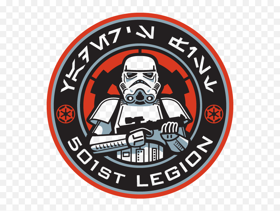 501st Legion Logo Transparent - 501st Legion Logo Png,501st Logo