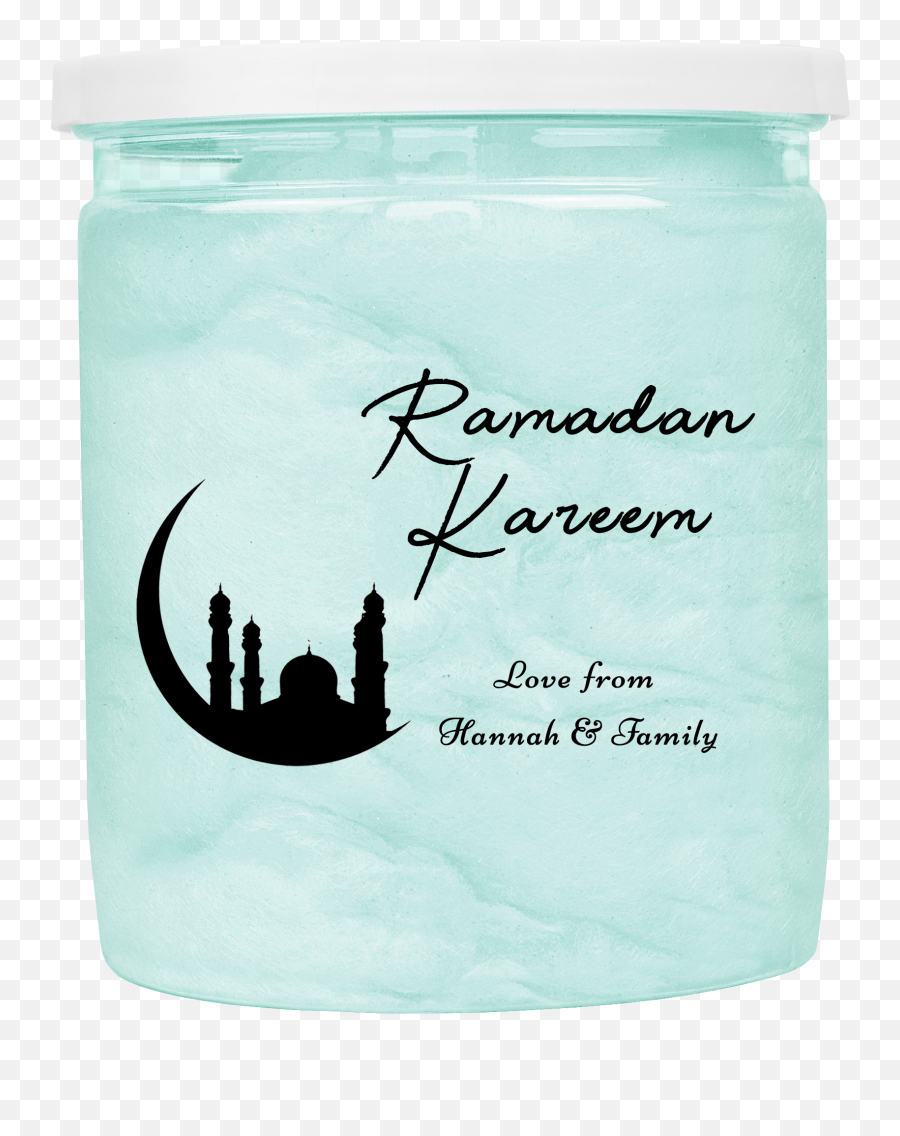 Ramadan Kareem Moon Image U2013 Bubblegum Your Candy Fix Is - Insect Png,Moon Silhouette Png