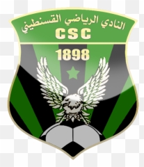 Solid Png Constantine Logo