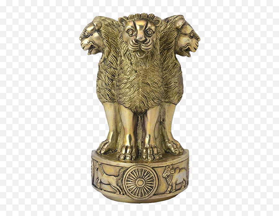 Coat Of Arms India Png - Ashok Stambh Image Download,India Png