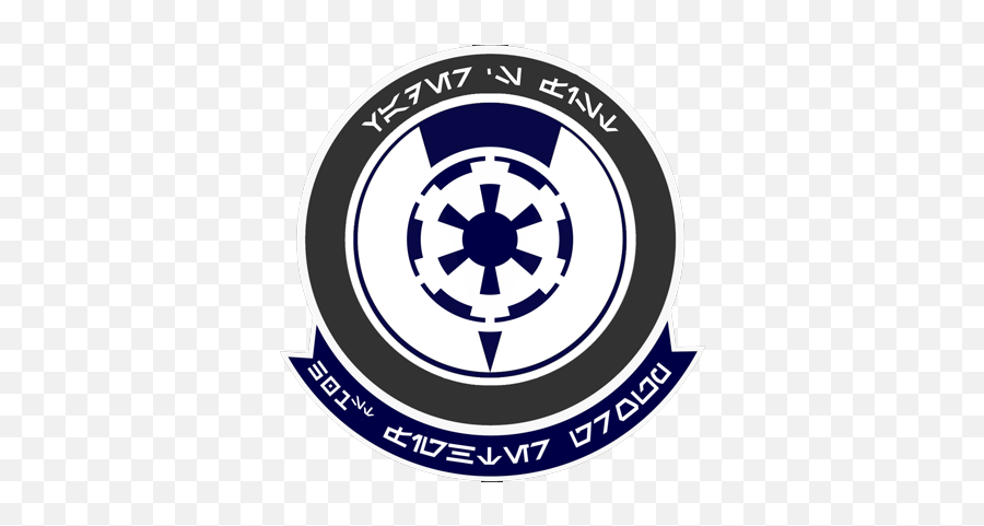 501st Clone Platoon - Tap House City Place Png,501st Logo