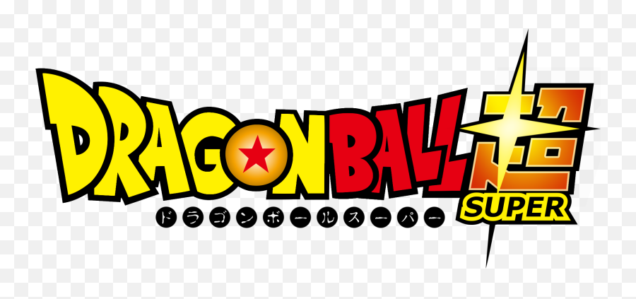 Dragon Ball Super Letras Png - Dragon Ball Super Name,Dragon Ball Logo Png
