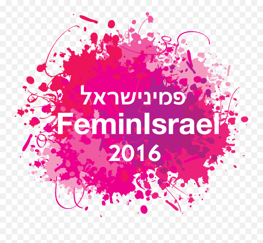 Feminisrael U2014 Celebrating Womenu0027s Accomplishments In Israel - Breast Cancer Day Png,Instagram Logo Clipart