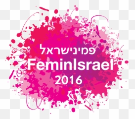 Feminisrael U2014 Celebrating Womenu0027s Accomplishments In Israel - Breast Cancer Day Png,Instagram Logo Clipart