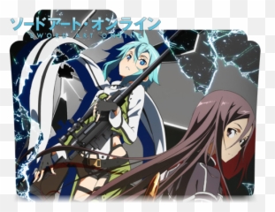 Long Hair - Sword Art Online 2 Folder Icon png