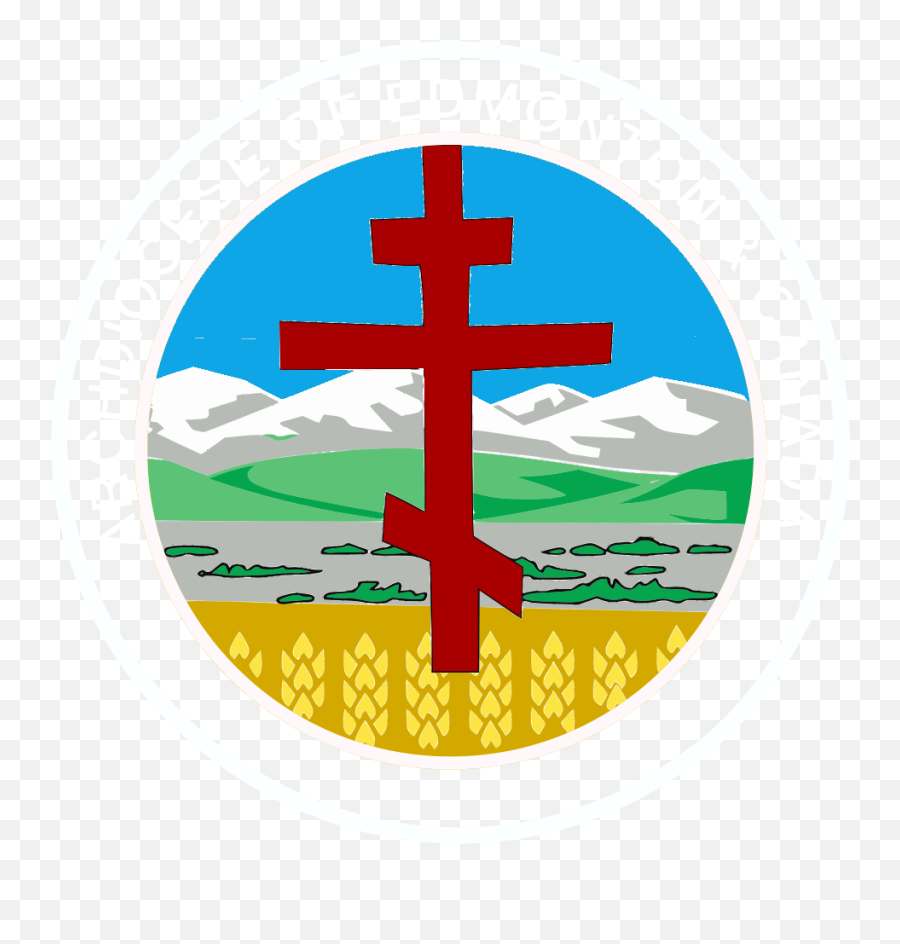 Our Mission U2013 The Orthodox Archdiocese Of Edmonton And Canada - Christian Cross Png,Christ Pantocrator Icon