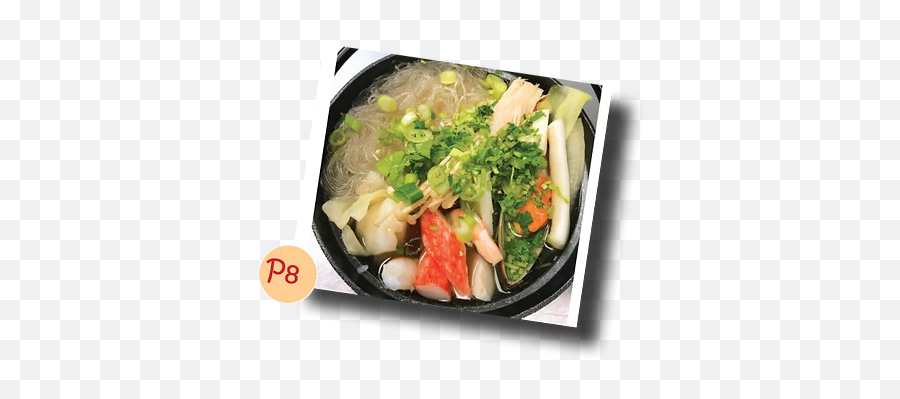 Pho Wat Da - Bowl Png,Pho Png