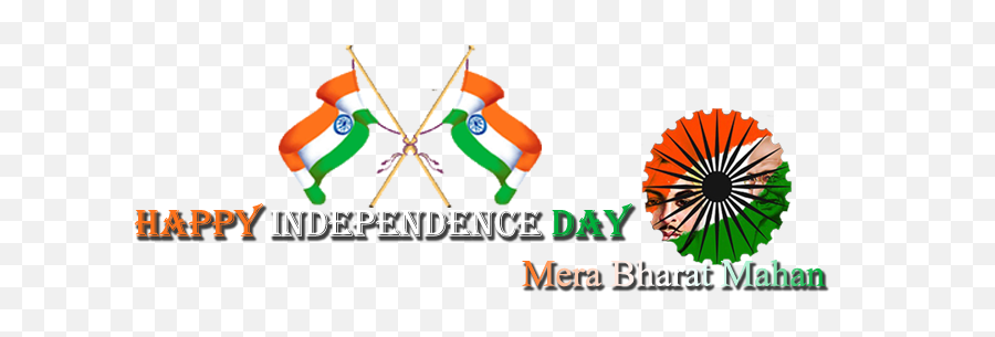 Independence - Independence Day Of India Png,Independence Day Png