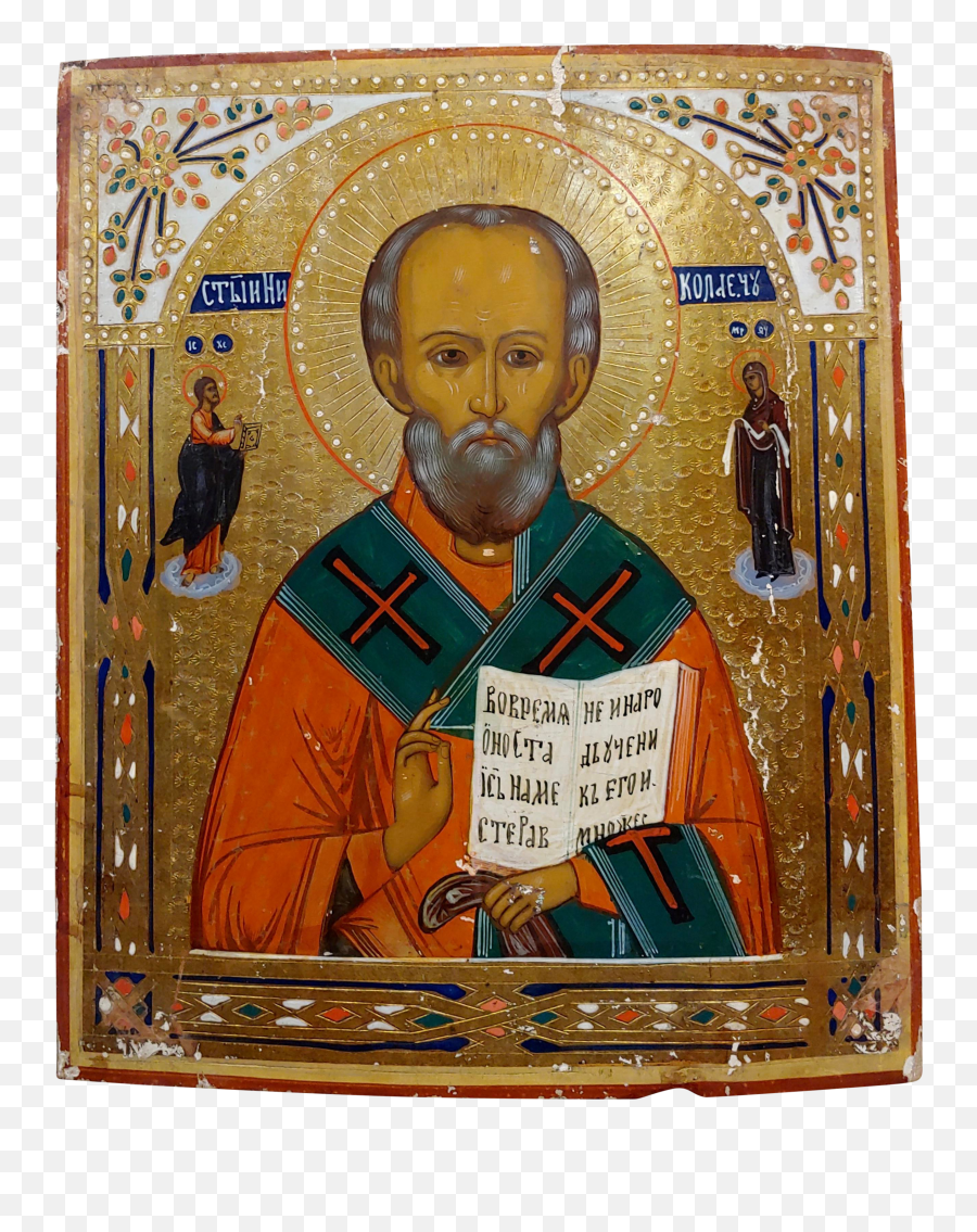 Saint Nicholas - Prophet Png,Russian Icon Pictures