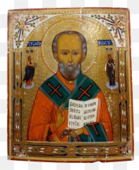 Saint Nicholas - Prophet png