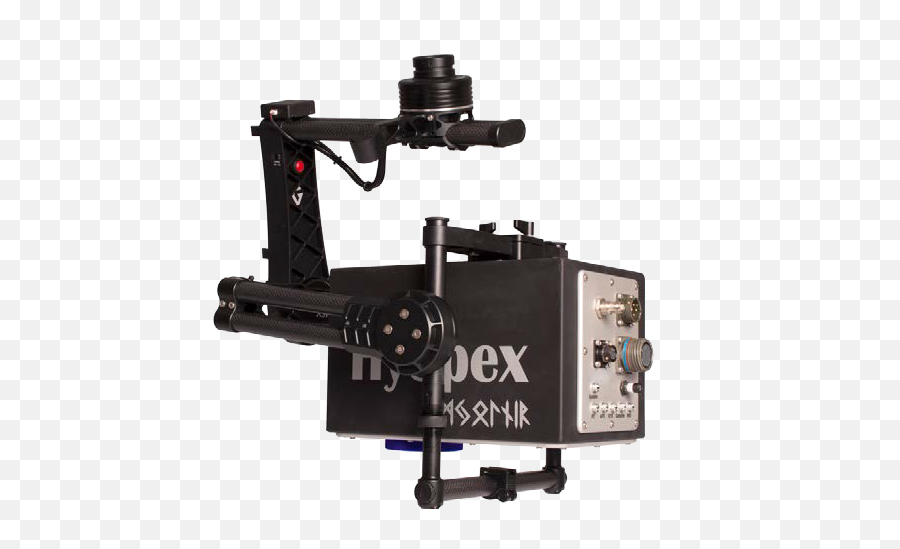 Hyspex - Stereo Camera Png,Mjolnir Png