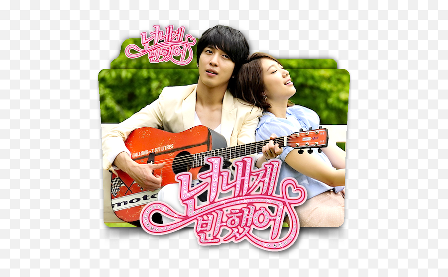 Download Heartstrings Korean Drama - Drama Heartstrings Png,Drama Korea Icon