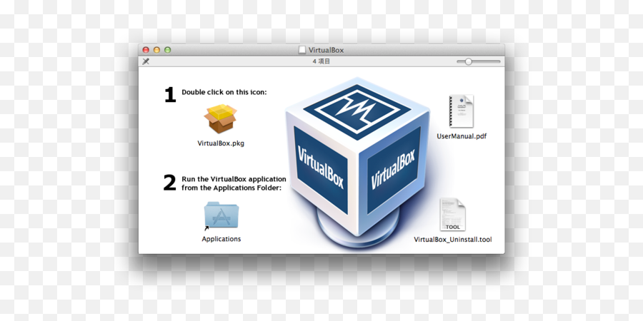 Mac De Oracle Vm - Virtualbox Uninstall Tool Png,Aliph Jawbone Icon Hd