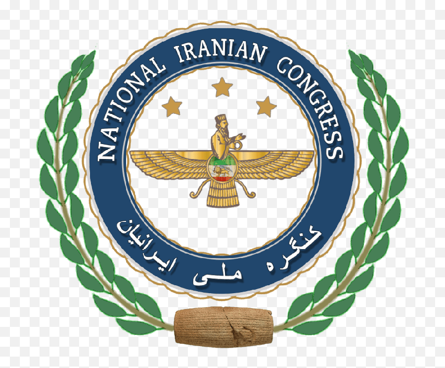 Iran Internal Politics And Us Policy Options Png Diplomatic Speech Icon