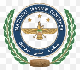 Iran Internal Politics And Us Policy Options Png