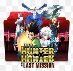 Hunter Last Mission Posted By John Simpson - X The Folder Icon png