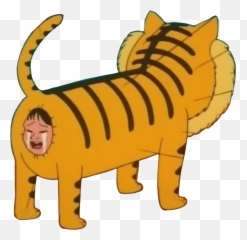 Look Alive Sunshine Tiger Png By - Weirdest Moments In Anime,Tiger Png