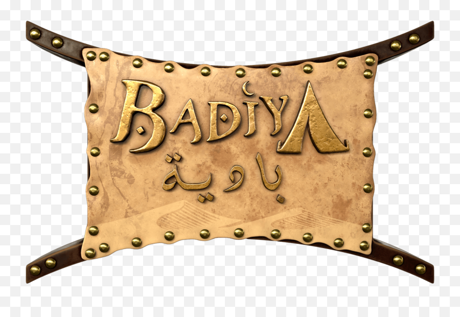 Badiya Battle Royale - Semaphore Games Animation Badiya Png,Battle Royale Png