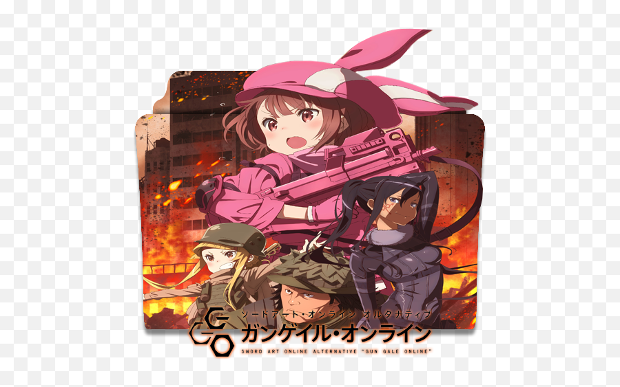 Sword Art Online Gun Gale Anime Wallpaper Hd Sao Alternative Gun Gale Online Soundtrack Png Free Transparent Png Images Pngaaa Com