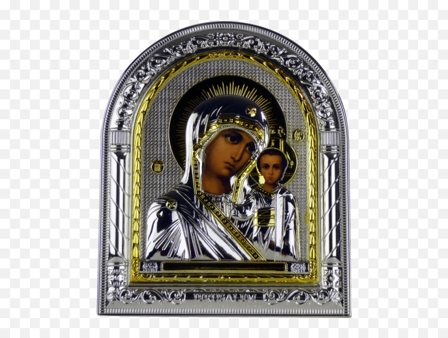 Silver And Gold Stand Picture St Mary - Religious Veil Png,Saint Mary Magdalene Icon