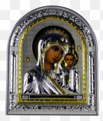 Silver And Gold Stand Picture Mary - Religious Veil png