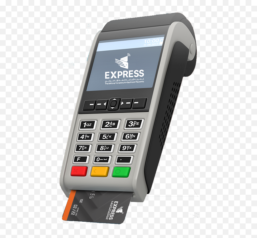 Express U2013 The National Company For Electronic Payments - Office Equipment Png,Pos Machine Icon