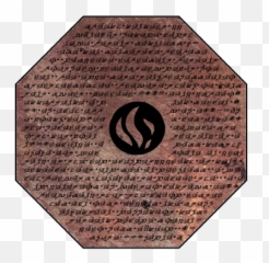 Khamar Plate 2png World Anvil - Circle,Anvil Png
