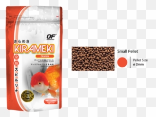 Of Kirameki Goldfish Oranda - Oranda Goldfish Food Png,Goldfish Transparent