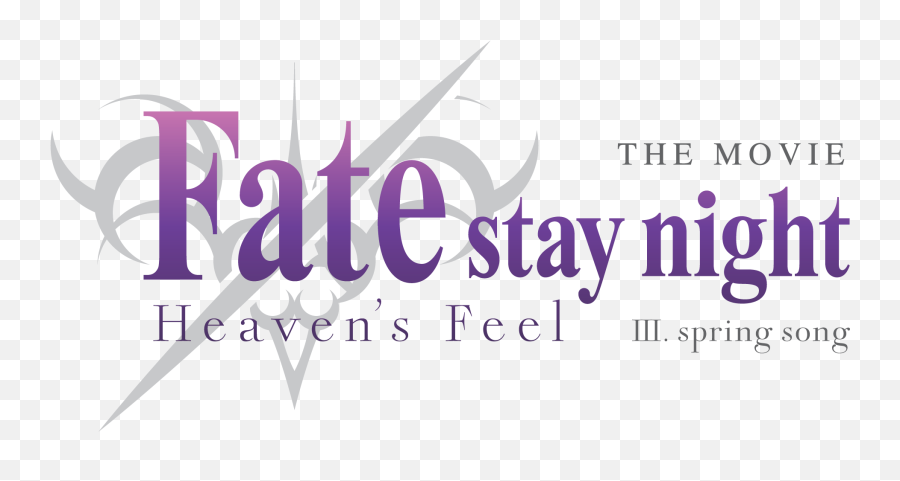 Fatestay Night Heavenu0027s Feel Iii Spring Song - Vertical Png,Fate Stay Night Logo