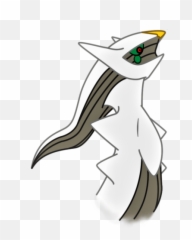 Searching For Posts With The Image Hash - Fictional Character Png,Arceus Png
